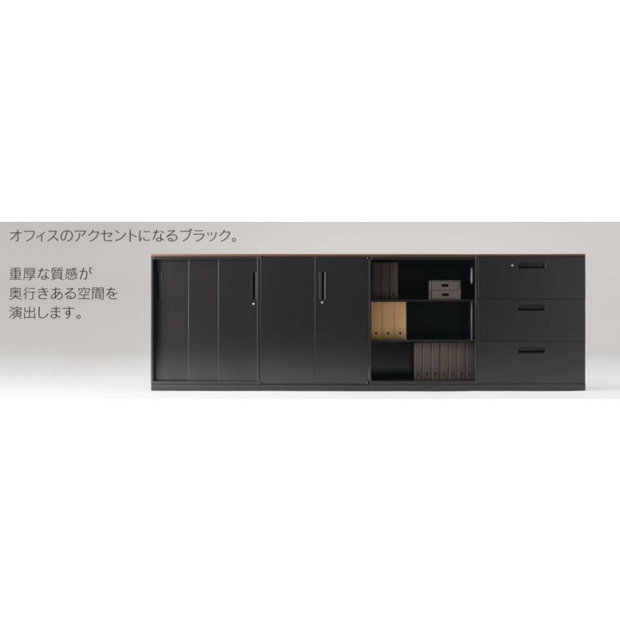内田洋行 ハイパーストレージ ブラックタイプ オープン書庫 HS O-09(C) 3段 上下共通用 W900×D450×H900の画像