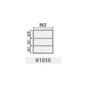 内田洋行 ハイパーストレージ スタンダードタイプ オープン書庫 HS O-10(C) 3段 上下共通用 W900×D450×H1050の画像
