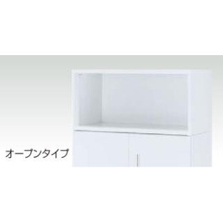 内田洋行 ハイパーストレージ ランマキャビネット オープンタイプ HS RO-03(B) W900×D400×H300(250)mmの画像