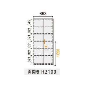 内田洋行 ハイパーストレージ ダイヤル錠タイプ 両開き書庫 HS T-21(C 