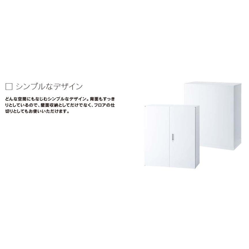 内田洋行 BEストレージ ラテラル書庫 LA-10(C) 3段 W900×D450×H1050｜wonderfulfurniture｜03