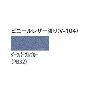 内田洋行 エムアイチェア MiF-335L ビニールレザー張り ハイバック リング肘 デザインゴムキャスタータイプの画像