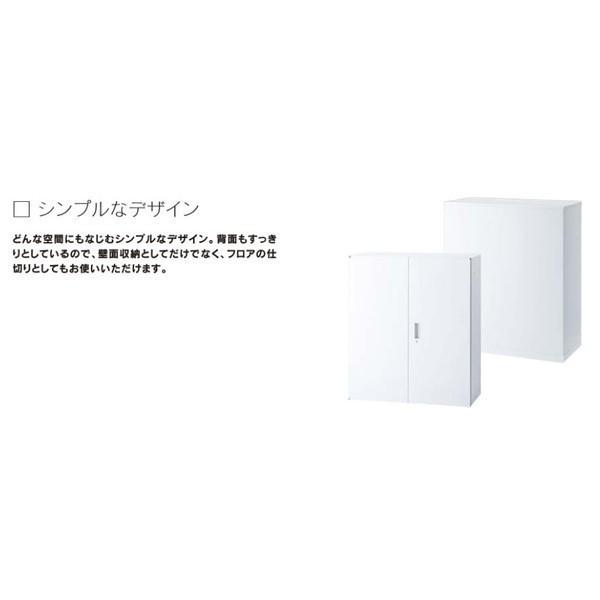 内田洋行 BEストレージ オープン書庫 O-21(C) 6段 W900×D450×H2100の画像