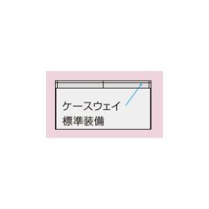 内田洋行 SCAENA(スカエナ) Kタイプ 平SKL087H 平デスク・引出し付 H720型 W800×D700×H720mmの画像