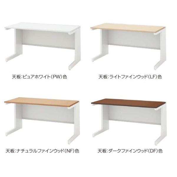 内田洋行 SCAENA(スカエナ) Kタイプ 平SKL087H 平デスク・引出し付 H720型 W800×D700×H720mmの画像