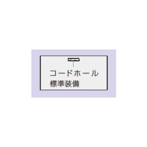 内田洋行 SCAENA(スカエナ) Sタイプ 脇SS048B4-3LSK 脇デスク・B4-3段 シリンダー錠 W400×D800×H720mmの画像