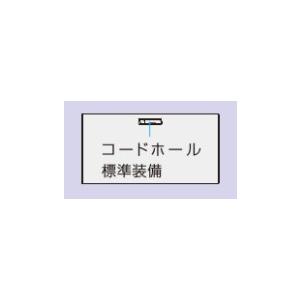 内田洋行 scaenaの商品一覧 通販 - Yahoo!ショッピング