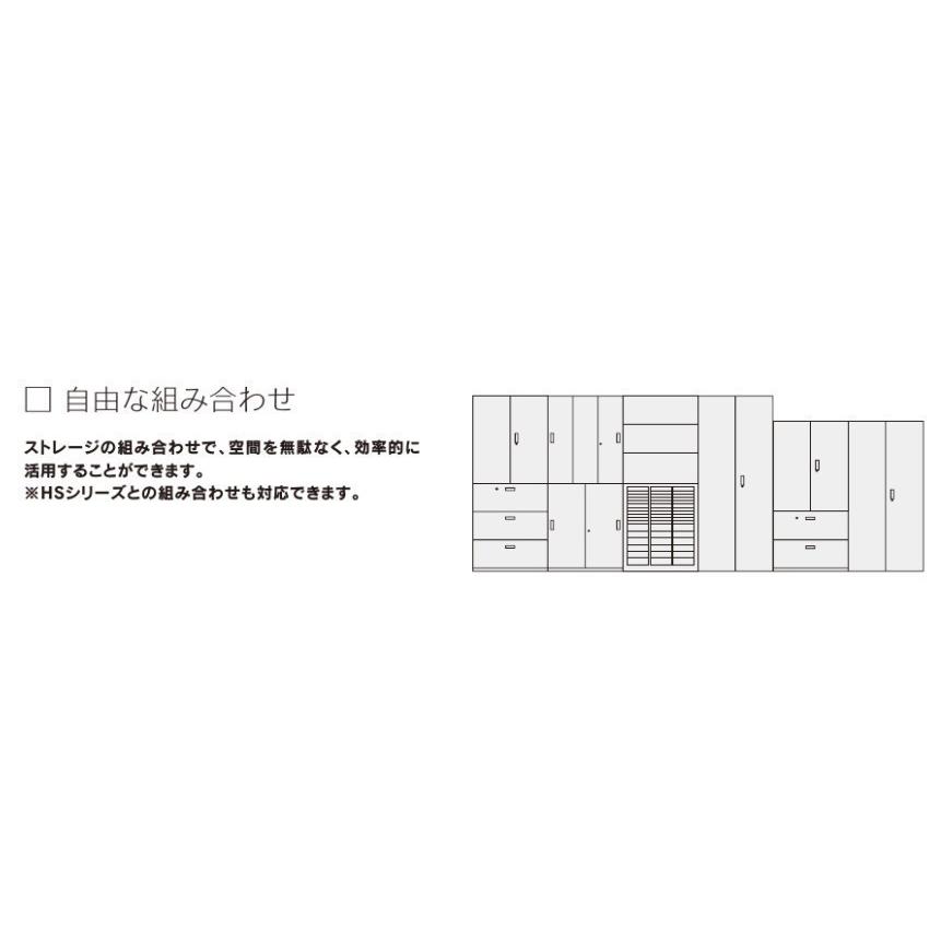内田洋行 BEストレージ スモークトレーキャビネット TCA-10/A4(CC) A4 浅型タテ 浅69個 W900×D450×H1050の画像