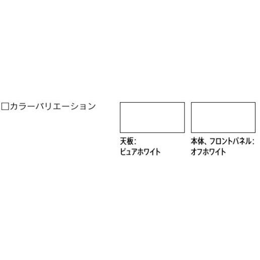 内田洋行 VISIT-standard サイドパネル SPHL用 ハイ・ロー用 W706×D25×H953mmの画像