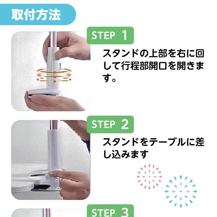 ドライヤースタンド 置き型 クリップ 360度回転 ハンズフリー
