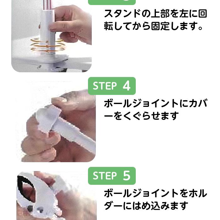 ドライヤースタンド 置き型 クリップ 360度回転 ハンズフリー