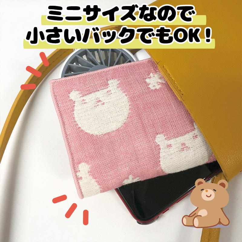 ミニハンカチ 大人 今治 こども 子ども ミニハンカチタオル 15cm ミニ