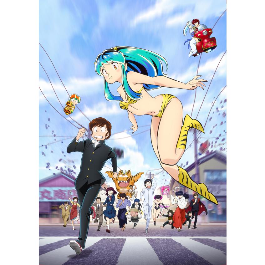 先着特典】アニメ/うる星やつら DVD BOX 2<DVD>(完全生産限定版 先着特典】アニメ/うる星やつら DVD BOX 2<DVD>(完全生産限定版