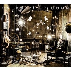 Uverworld Tycoon 2cd 初回生産限定盤 新星堂wondergoo Yahoo 店 通販 Yahoo ショッピング