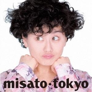 渡辺美里 Tokyo 30th Anniversary Edition Cd Blu Ray 初回生産限定盤 1125 新星堂wondergoo Yahoo 店 通販 Yahoo ショッピング