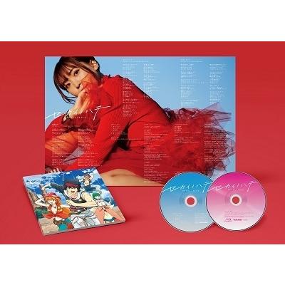 オリジナル特典付 斉藤朱夏 セカイノハテ Cd Blu Ray 期間生産限定 Z 新星堂wondergoo Yahoo 店 通販 Yahoo ショッピング