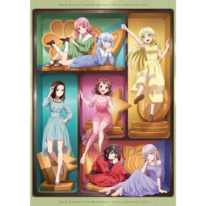 オリジナル特典 V A バンドリ ガールズバンドパーティ カバーコレクションvol 7 Cd Blu Ray Blu Ray付生産限定盤 Z 新星堂wondergoo Yahoo 店 通販 Yahoo ショッピング