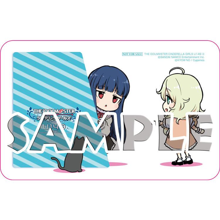 特典付 アイドルマスター シンデレラガールズ U149 8巻 オリジナルcd付き特別版 コミック Z 新星堂wondergoo Yahoo 店 通販 Yahoo ショッピング