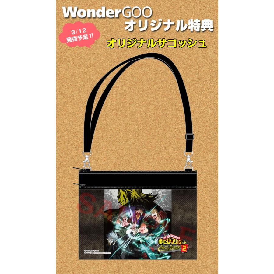 オリ特付 僕のヒーローアカデミア One S Justice2 ワンズ ジャスティス2 Switch Z 21 0312 新星堂wondergoo Yahoo 店 通販 Yahoo ショッピング