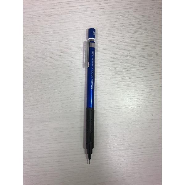 青 ブルー Graph1000 For Pro グラフ1000 フォープロ シャープペンシル 0 5 文具 新星堂wondergoo Yahoo 店 通販 Yahoo ショッピング