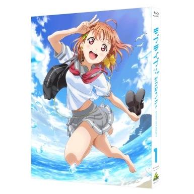 全巻連動購入特典付 Tvアニメ ラブライブ サンシャイン Blu Ray 1 Blu Ray 特装限定版 新星堂wondergoo Yahoo 店 通販 Yahoo ショッピング
