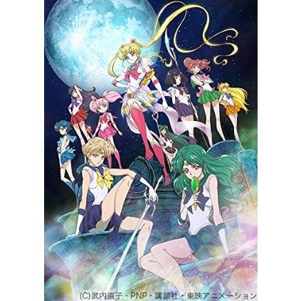 Tvアニメ 美少女戦士セーラームーンcrystal Season Iii 2 Dvd 初回限定版 新星堂wondergoo Yahoo 店 通販 Yahoo ショッピング