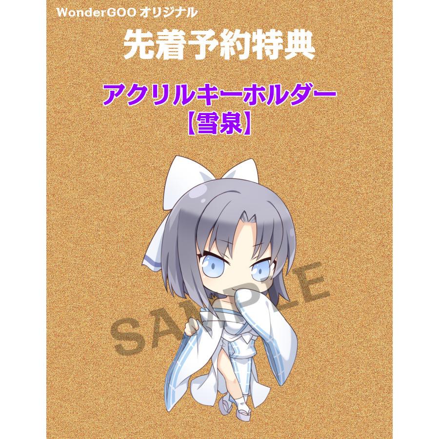 オリ特付 閃乱忍忍忍者大戦ネプテューヌ 少女達の響艶 ねぷねぷシノビ萌絵箱 Ps4 Z 11297 11302 11303 11304 20210916 4995857096930 新星堂wondergoo Yahoo 店 通販 Yahoo ショッピング