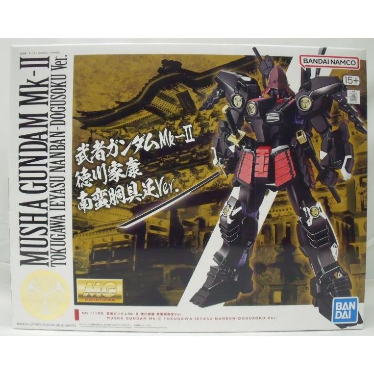 未開封品】 MG 武者ガンダムMk-II 徳川家康 南蛮胴具足Ver.プレバン