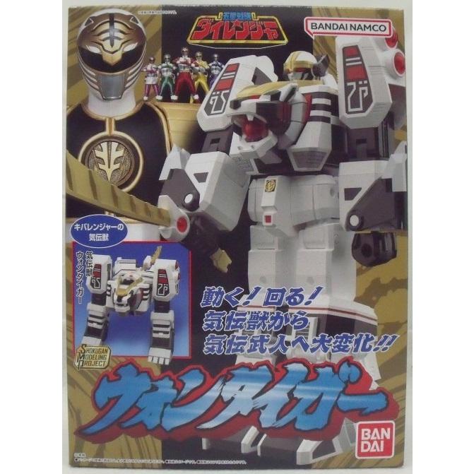 中古】【未開封】SMP ウォンタイガー プレミアムバンダイ限定