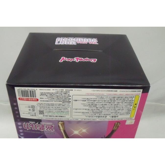 中古】【未開封】巡音ルカ Tony ver. 「キャラクターボーカル 中古】【未開封】巡音ルカ Tony ver. 「キャラクターボーカル