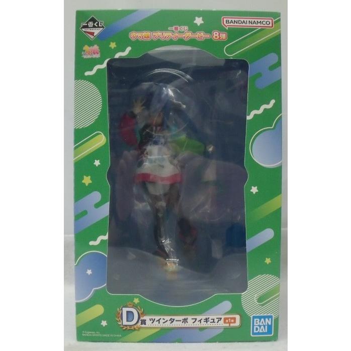 【未開封】ツインターボ 一番くじ ウマ娘 プリティーダービー 8弾 D賞 フィギュア Amazon | 一番くじ ウマ*娘 プリティーダービー 8弾 D賞 ツイン