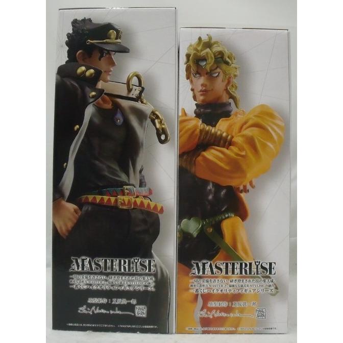 中古】【未開封】【セット】「一番くじ ジョジョの奇妙な冒険 STARDUST