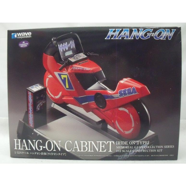 中古】【未組立】1/12 ハングオン筐体 ライドオンタイプ 「ハングオン