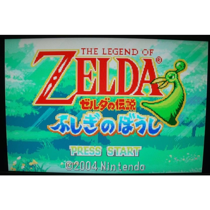 中古】【箱説あり】GBAソフト「ゼルダの伝説 ふしぎのぼうし