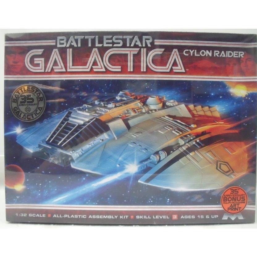 中古】【未開封】1/32 サイロンレーダー (オリジナルTV版) 「宇宙空母