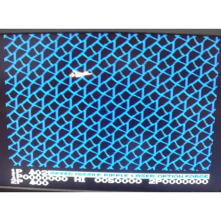 中古】【開封品】FCソフト 沙羅曼蛇＜レトロゲーム＞（代引き