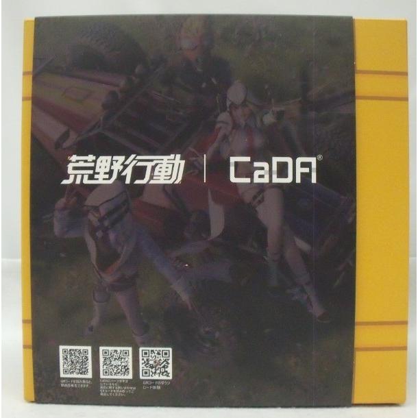 中古】【開封品】CaDA 動くブロックキット ラジコン カート 荒野行動
