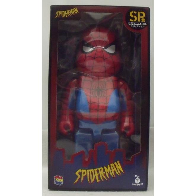ハッピーくじhappyくじSP賞スパイダーマンベアブリック400% Happyくじ