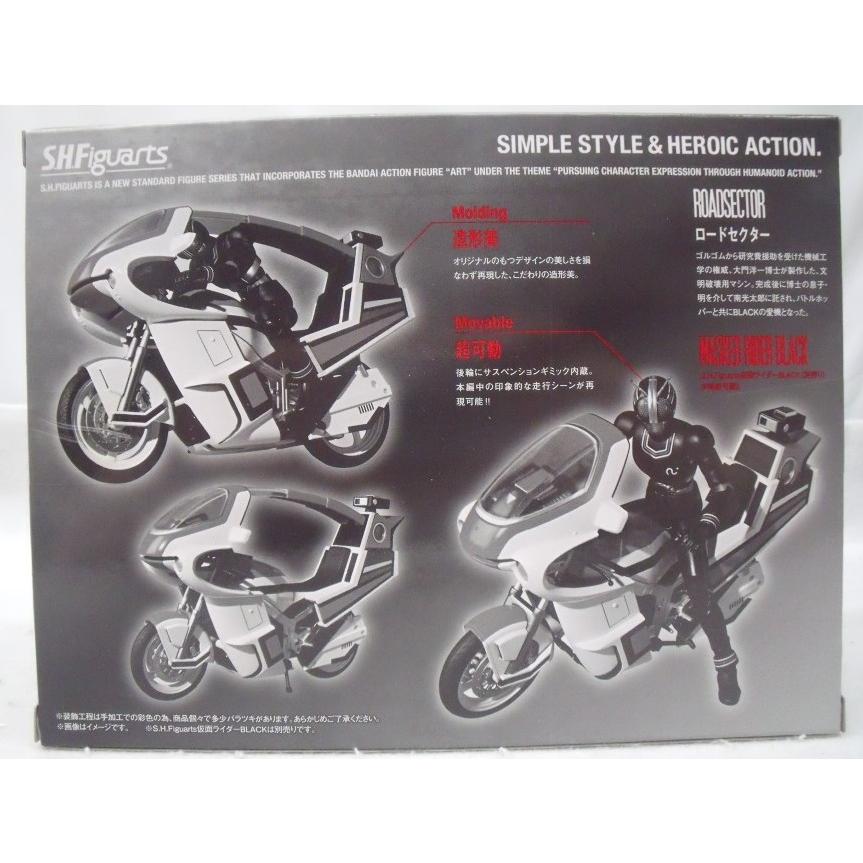 (魂ウェブ限定)shfロードセクター [おまけ付き] レビュー】 バンダイ 魂ウェブ商店 S.H.Figuarts ロードセクター