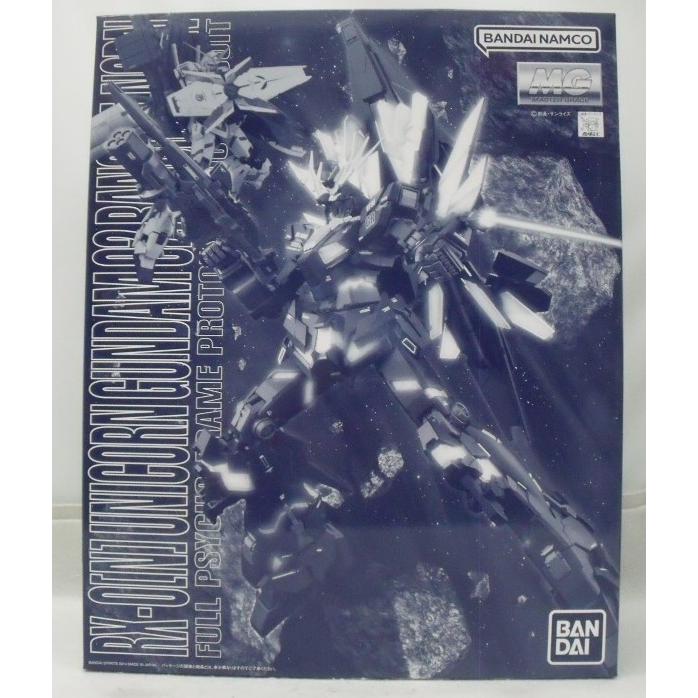 中古】【未組立】1/100 MG RX-0[N] ユニコーンガンダム2号機 バンシィ
