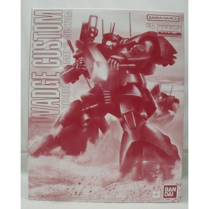 中古】【未組立】1/100 MG MS-09H ドワッジ改 「機動戦士ガンダムZZ