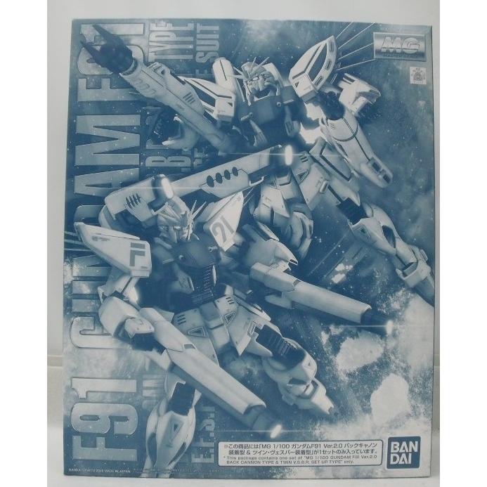 中古】【未組立】1/100 MG F91 ガンダムF91 Ver.2.0 バックキャノン