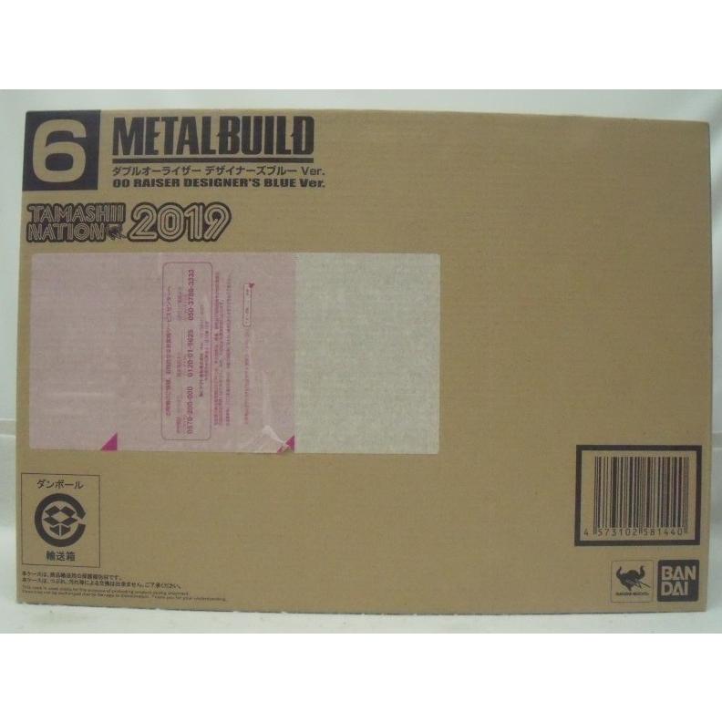 【輸送箱未開封】メタルビルド　ダブルオーライザーデザイナーズブルーVer. バンダイ(BANDAI)|METAL BUILD ダブルオーライザー|HARDOFFオフ