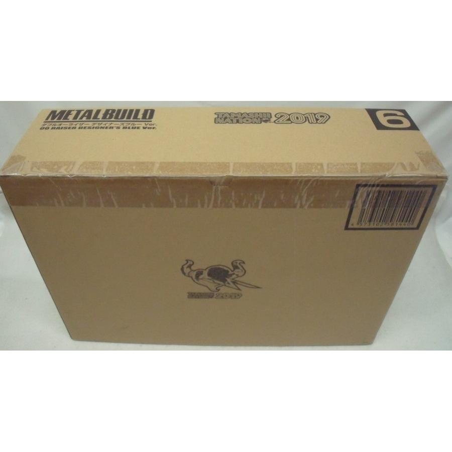 【輸送箱未開封】メタルビルド　ダブルオーライザーデザイナーズブルーVer. 中古】【輸送箱未開封】METAL BUILD ダブルオーライザー