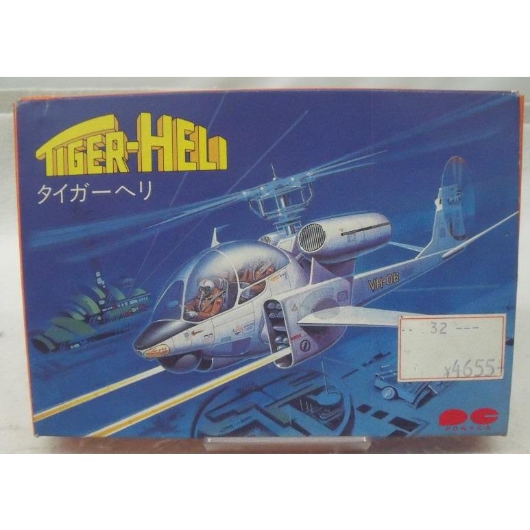 中古】【箱説あり】ファミコンソフト「タイガーヘリ」＜レトロゲーム