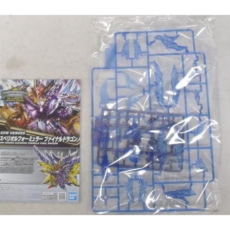 中古】【未組立】SDW HEROES スペリオルフォーミュラー ファイナル