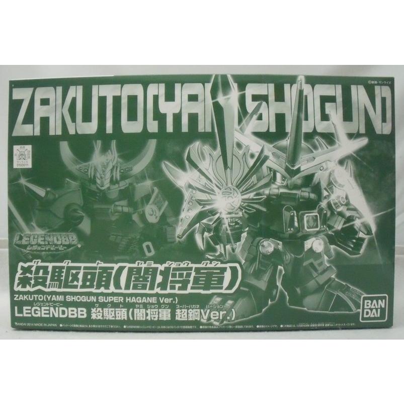 中古】【未組立】BB戦士 LEGEND BB 殺駆頭(闇将軍 超鋼Ver.) 「SD戦国