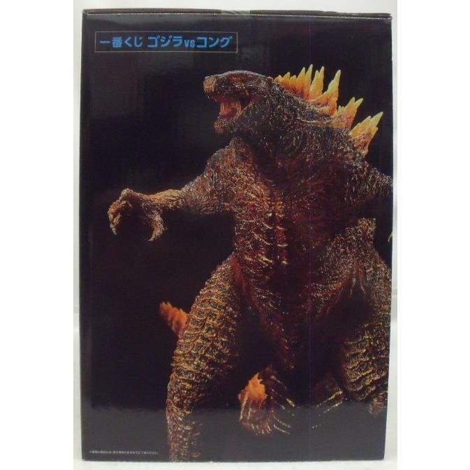 【新品未開封】一番くじ ゴジラ ラストワン賞 バーニングカラーver. 一番くじ ゴジラVSコング ラストワン賞 バーニングカラーver