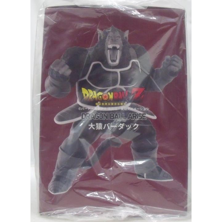 ドラゴンボール　アライズ　大猿バーダック　未開封品 ドラゴンボールアライズ 大猿バーダック【通販限定特典付き】| ZEEM
