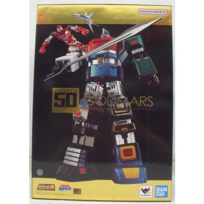 中古】【未開封】超合金魂 GX-40SP 六神合体ゴッドマーズ CHOGOKIN
